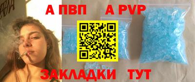 2c-b Аргун