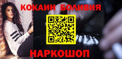 меф VHQ Азнакаево