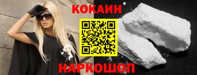 бутират Апрелевка