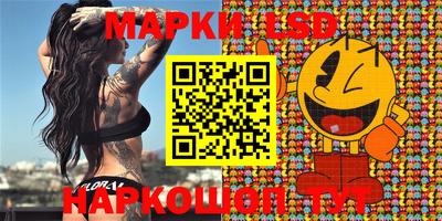 дживик Абинск