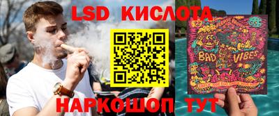 2c-b Аргун