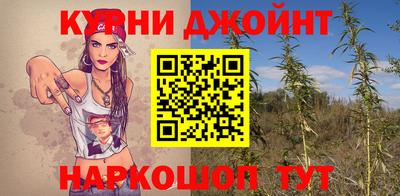 меф VHQ Азнакаево