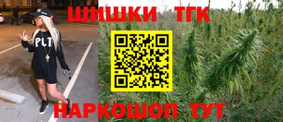 2c-b Аргун