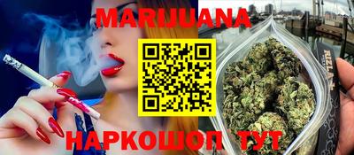 меф VHQ Азнакаево