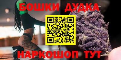 меф VHQ Азнакаево