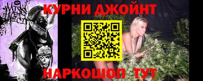 меф VHQ Азнакаево