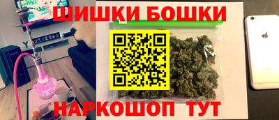 дживик Абинск