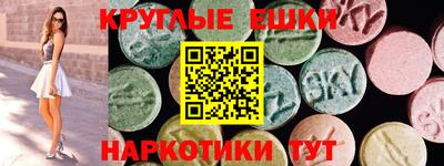 стаф Апшеронск