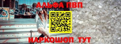 2c-b Аргун