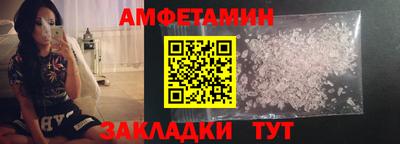 2c-b Аргун