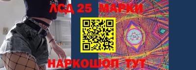 спайс Абакан