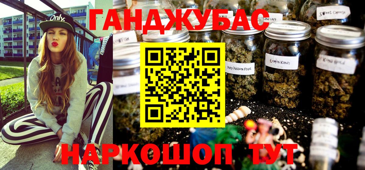 МАРИХУАНА ГИДРОПОН  МАРИХУАНА ГИДРОПОН  Вход с VPN  Архангельск 